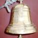 et la cloche!